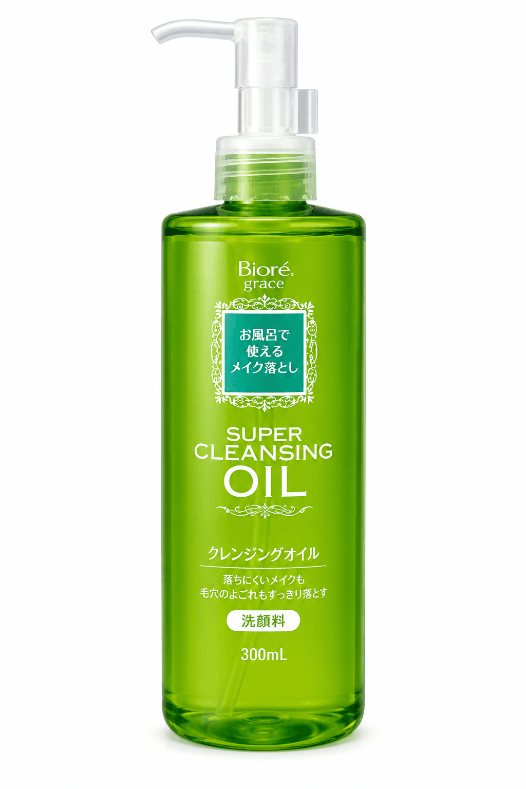 S SELECT SUPER CLEANSING OIL 300 ML